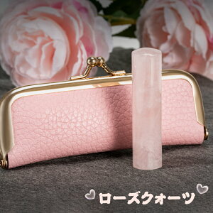 A^ǉIlCI  Έ VRg [YNH[c ܌ӃP[Xt lp TCY12.0-15.0mm    s j  lp F  ͂ 