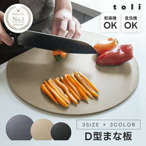 ۂ܂Ȕ ϔM GXg}[ ܂Ȕ ܂ڂ^ D^ R ی^ _ 􂢂₷ H@Ή Ȃ ʗp  ubN O[ x[W