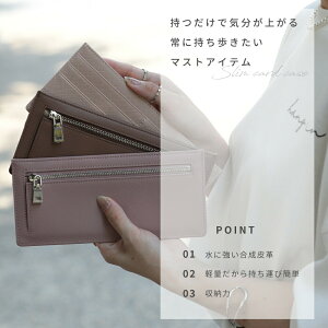 本革タイプ追加 財布 レディース メンズ 薄い財布 薄型財布 薄い 軽い 軽量 楽々持ち運び スリム カードケース 長財布 ミニ財布 薄型 小銭入れ 札入れ セカンド財布 結婚式 お洒落 父の日 プ