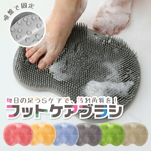 tbgPAuV tbguV  si tbV z TPR LxȃJ[ 3D̍\ tbNt PA }bg w tbgPA Œ VRS w p