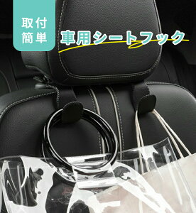 ԗpV[gtbN 2Zbg tȒP XeXt[ TChXeb` ו|  V[gtbN wbhXg 㕔  tȒP ו| ֗ObY ԓtbN J[