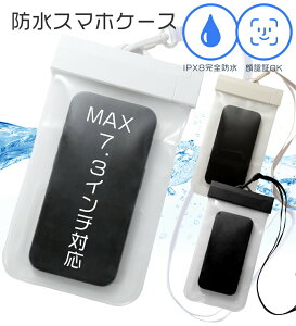 X}zh|[` hP[X X}zP[X Sh MAX7.3C`Ή Xgbvt IPX8   FؑΉ S@Ή h~ h~ wF ͑f PX8 h Gh~ 