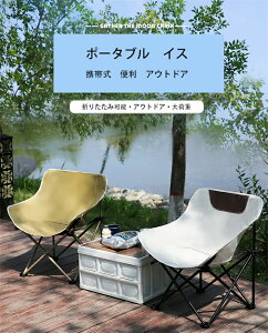 ^b`܂݃`FA ֎q CX  RpNg  ^ׂ ~j`FA AEghA Lv sNjbN BBQ o[xL[ y y v Vv   ނ Cu tFX ^