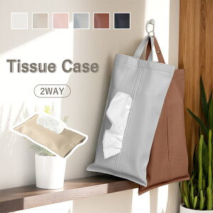 SNSb eBbVP[X eBbVJo[ PUU[ ݂艺  킢  ֗ k Ǌ| ؍ ԗpeBbVP[X Vv CeA euni-19 v`v[s2]