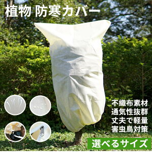 AhJo[ یJo[ 1/2/3/4 TCYI\ sDz Wbp[t ~h ۉ h h h Q΍ ʋC A ߈Rt ϋv ėp\ Aی v^[