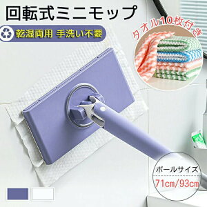 ~jbv tbgbv y^I10tzz @\ ~j bv oX[ 􂢕sv p ^b`ݒu nYt[~jbv @| @bv ꂽ