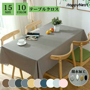 e[uNX  h ͂ k ` ` 15TCY10J[  h~ h~  킢 _ e[uJo[ `}bg _CjOe[u  ƒp 