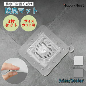 y3Zbgz VN rJo[ ӂ VR hL Lb` C _炩 􂦂 Vv Jr΍ rJo[ VN C Lb` ʑ  S~ gC  V