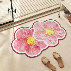 oX}bg ]y }bg 킢  ԕ  k \tg Ȃ 唻 ]y}bg ]yoX}bg C}bg ӂ}bg @}bg z}bg 􂦂  _