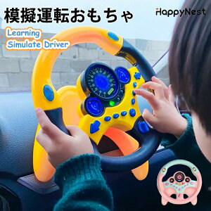 V~[V  nh ͋[^]  nh q 3 4 5 6 nhXeAOzC[ j̎q ̎q instagram lC ߋ ^]XeAO