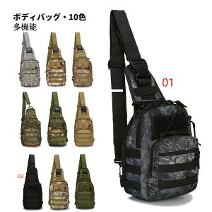  {fBobO Y ΂߂obO V_[obO bN  EGXgobO y @\ e ނobO ނp AEghA