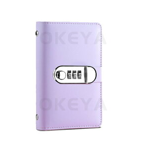 D _CbNt 100[\ D  t@C oC_[    l߃oC_[ ܂Ȃ D d   t@C