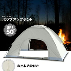 |bvAbveg eg ^b`eg 1l 2lp eg 200×120cm O΍ AEghA Lvpi |bvAbv ϐ [obNt ^ѕ֗ \ Cxg