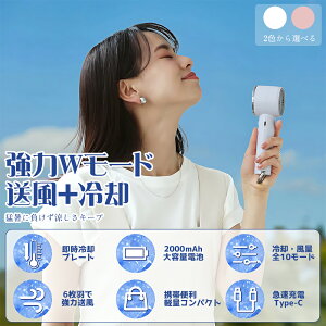 nfBt@ V^ @ p 啗 nfB }CiX25x 2000mAh y  É ΍  o AEghA tFX pv[g 莝 莝@ RpNg ̓iCj