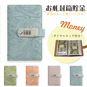 D  D vg _CbNt 100[\ D  t@C oC_[    l߃oC_[ ܂Ȃ D d 