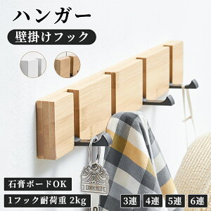 Ǌ| tbN EH[tbN [  ڗȂ ؐ {[h tbNnK[ EH[tbN EH[nK[  s t 30 40 50 60 nK[bN ȃXy[X ֎[ 