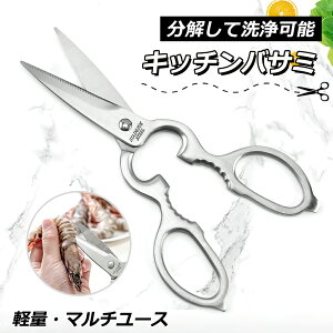 Lb`΂ Lb`oT~ I[XeX ϔt y HΉ  AEghA Lv Mtg ֗ Lb`ObY 䏊