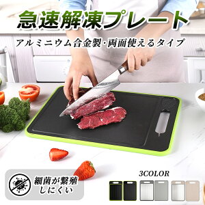 y8OFFN[|zzz𓀃v[g } 𓀔 𓀃c[ ܂Ȕ ƎE JbeBO{[h ʗp\ 𓀎M @\ R ϔM y Hi  hg ƒp S3F ϊ 