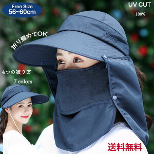 4wayToCU[ Xq fB[X ΍L Lbv tFCXJo[t Rt Ŕ΂Ȃ lbNJo[ _ K[fjO ] o 悯 UVJbg Ȃ Ռ }XN 