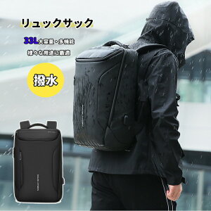  obNpbN hnrWlXbN Yp 33Le h~bvgbvobO17.3C`p\Rmark ryden backpack