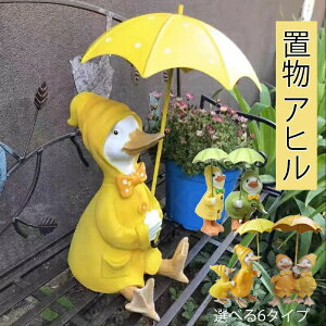 u Aq _bN vw  k K[fjO 蕨  K[f   IuWF I[ig Jg[G CeA K[fjOpi K[fI[ig 