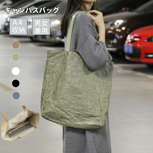  Ntg obO V_[obO g[gobO fB[X 傫 z y }`L Vv gh  ʋ ʊw s zCg  LoX  Rbg