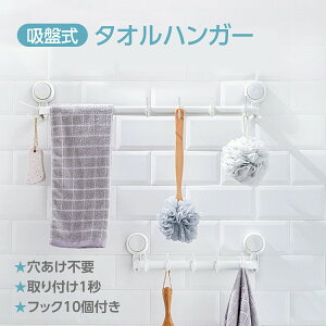 ^InK[ z  tbN10t ^I| ʏ  Lb`  gC   V taili-towel
