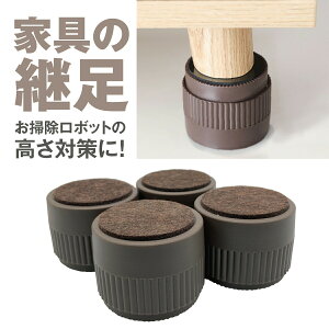 Ƌ p 4Zbg pr r \t@[ e[u xbh    グ footsteps