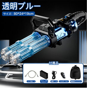 dEH[^[K SC d KgOK e/ ͔򋗗 8-10m 1500mAhdr SC dsXg Ăۂ LEDˌCg Aˋ@\ 2500mle eʃo