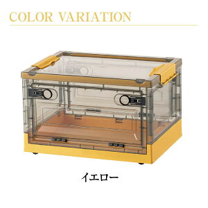 [{bNX ܂肽 2Zbg 2i {bNX [P[X OJ g LX^[t Rei [I t  tomei-box03