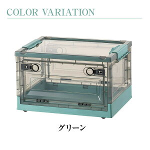 [{bNX ܂肽 2Zbg 2i {bNX [P[X OJ g LX^[t Rei [I t  tomei-box03