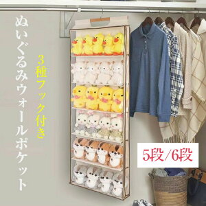 EH[|Pbg ʂ Ǌ| [ ʂ݃EH[|Pbg ʂ [ e I sDz ς莮 ǖʎ[ N[[bg݂艺[ N[[bg nK[  