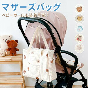 }U[YobO e y g[gobO obO obO }}obO V_[ ΂ߊ|  krobOLg Cu Rbg xr[킢 xr[J[obO i` 