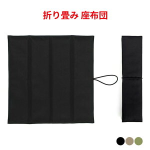 ܂ NbV AEghA zc y RpNg h h ^  |[^uNbV O 싅ϐ X^WA X|[cϐ oR W[ Lv ނ ^ 