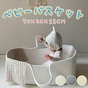 xr[L[  xr[ oXPbg Ԃ މ@ Vv xr[xbh ܂肽 YQ ^ RpNg {Q މ@ Oo oYj Mtg Vv xr[pi 70*40*25cm z