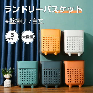 h[oXPbg܂肽 [₷ ^тɕ֗ h[[ k 2WAY Ǌ|/  󂩂 JS  t ȃXy[X @ ȃXy[X y 