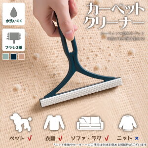 J[ybgN[i[ 2Zbg OK y ыʎ ybg  | ȒP zR L 