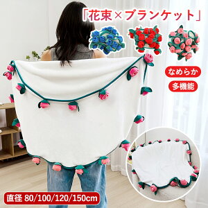 wSNSlCbx uPbg ԑ ѕz VO tl ̓ t[ ԑuPbg 3D Ђ| u[PuPbg Mtg v[g }WbNt[uPbg | 