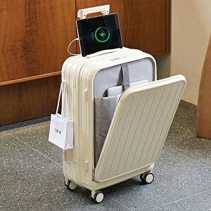 前開き スーツケース キャリーケース Sサイズ 40L キャリーバッグ 6カラー選ぶ 1-3日用 軽量設計 360度回転 大容量 ファスナー式 ビジネス 修学旅行 海外旅行 GOTOトラベル 国内旅行 小型 出張 送