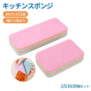 C{[N[pbh M[ 2WAY 12w z  uԊ JԂ ߂Ďg X|W n[g}[N | Lb` 䏊 ֗ C Jr΍ GR vtFbV