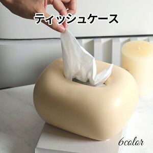 Z~bN eBbVP[X eBbV{bNX _ RpNg z_[  킢 Vo[ o₷ LL  i Vv rO Mtg v[g j