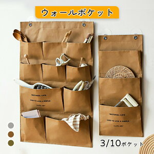 EH[|Pbg Ntg 􂦂 Ǌ| ݂艺 hAnK[|Pbg 3|Pbg 10|Pbg Ղ CeA ȃXy[X  [   i` Ǌ|   y