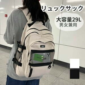 bNTbN  lbN e fB[Xjp ʊw  ʋ ʊw  v[g ؍ }U[YobO ̎q LoXbN s AEghAm[gp\R