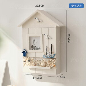 キーボックス おしゃれ 鍵収納ケース 木製 キー収納キャビネット 地中海スタイル コンパクト 壁掛け 装飾 防水 耐衝撃性 耐久性 高安全性 家庭 小型 家庭用収納ボックス 玄関 オフィス 鍵収