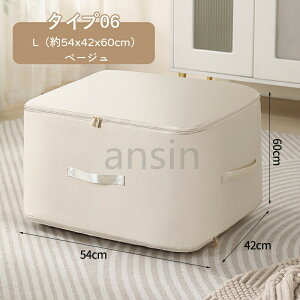 zck[ 2TCY k Xy[X 40 ߖ [ zc t zc[ 􂦂 z [ y g₷  ܂肽 Vv  N[[bg Hѕz