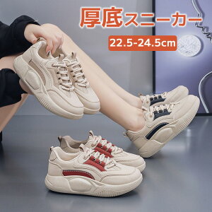 _CGbgXj[J[ fB[X  Xj[J[ V[Y H ~ Xj[J[ JWAV[Y t  EH[LOV[Y X|[cV[Y nCJbg [XAbv r 