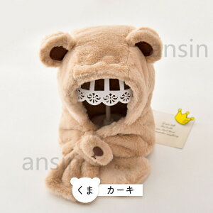 Xq }t[ LbY  ӂӂ xr[ C[}t t[h t ~ h t[hEH[}[ lbNEH[}[ t j̎q ̎q ě^  ܎ t@[   ۈ