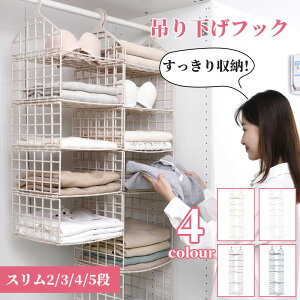 ݂艺bN 3i ݂艺[ N[[bg ݂艺 [ ݂艺I [  N[[bg [  Xi/M[3i bJ[ nMObN ݂邵