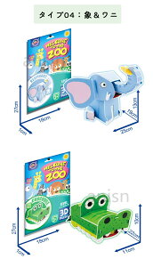 mߋ pY  3D 2Zbg L[upY ̃pY 3D̃pY `킹 j̎q ̎q  2 3 4 5 6 Ԃ gݗ J gݗ F xr[ oYj 