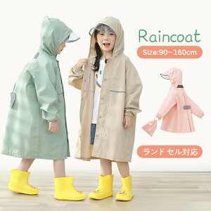 CR[g LbY hZΉ ǂ j̎q ̎q J  ˍ [ܕt y y q qp jp 킢 h  hZ bN Ή |` C